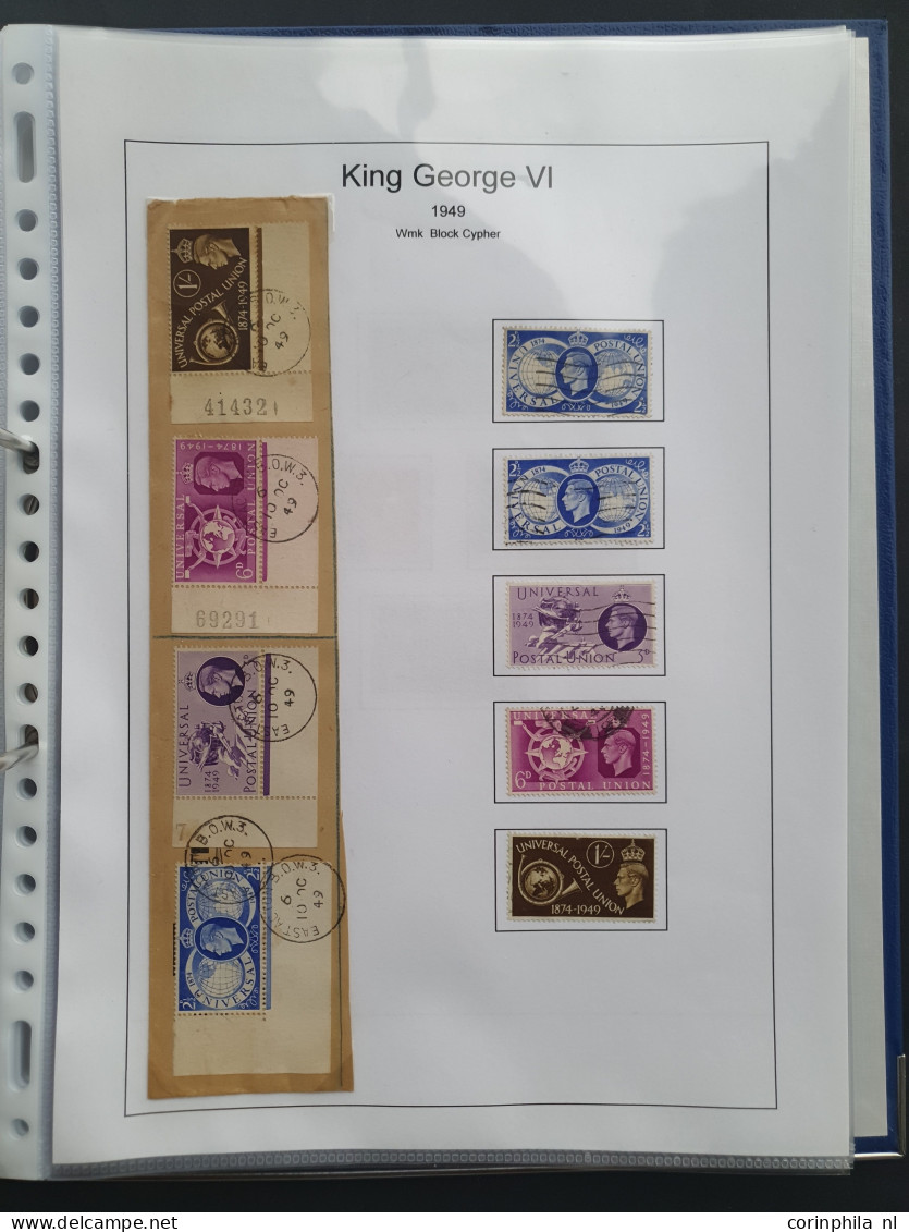 1912-2002 collection mostly used with some postal history in 2 albums and binder