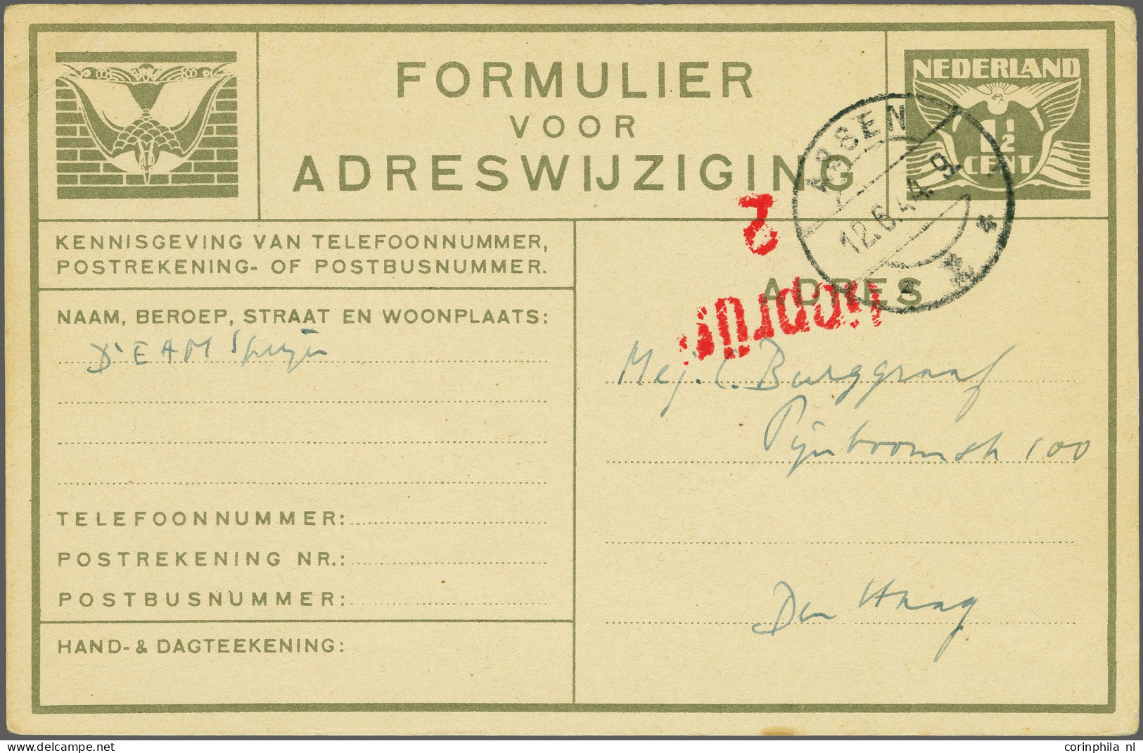 Cover 3 Verhuiskaarten Alle Verstuurd Vanuit Kamp Westerbork Van Resp. 9-2-1943, 7-10-1943 En 12-6-1944 (alle Gestempeld - Postal Stationery