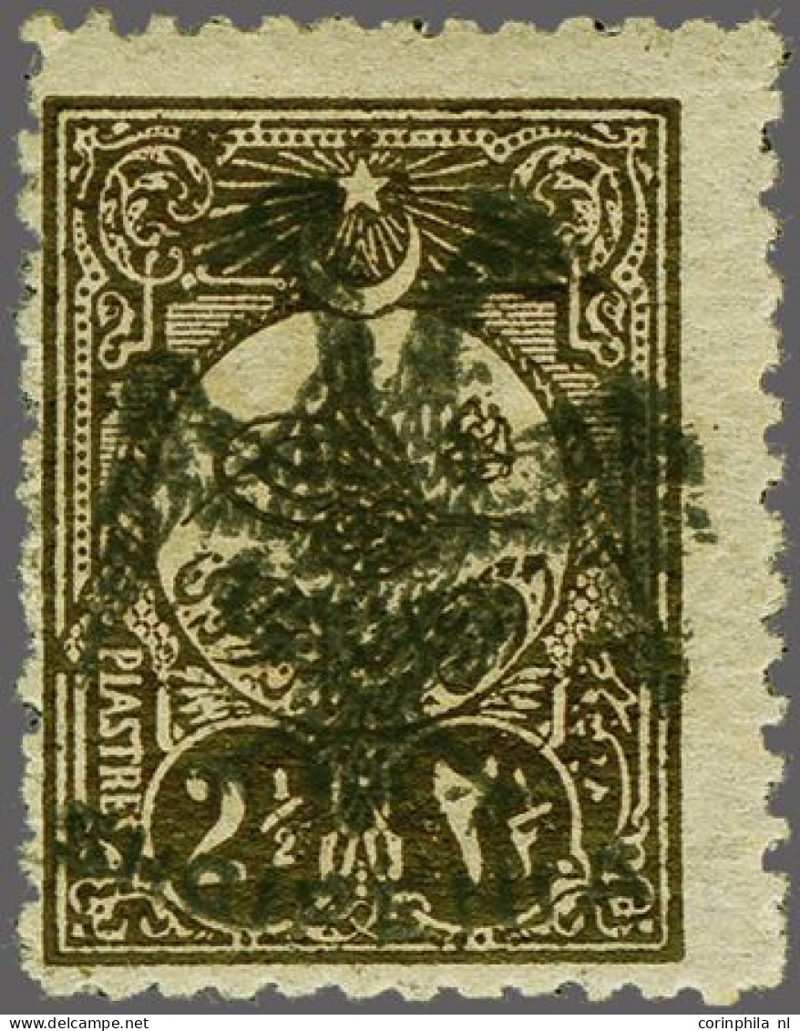 Mounted Mint Double Headed Eagle 2½ Piaster Dark Brown, Fine/very Fine Mounted Mint Signed Mikulski, Cat.v. 900 - Albania