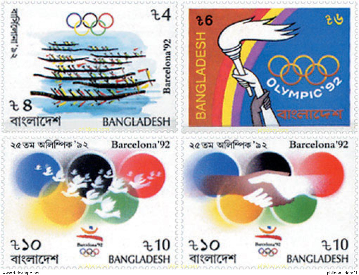 27927 MNH BANGLADESH 1992 25 JUEGOS OLIMPICOS VERANO BARCELONA 1992 - Bangladesch