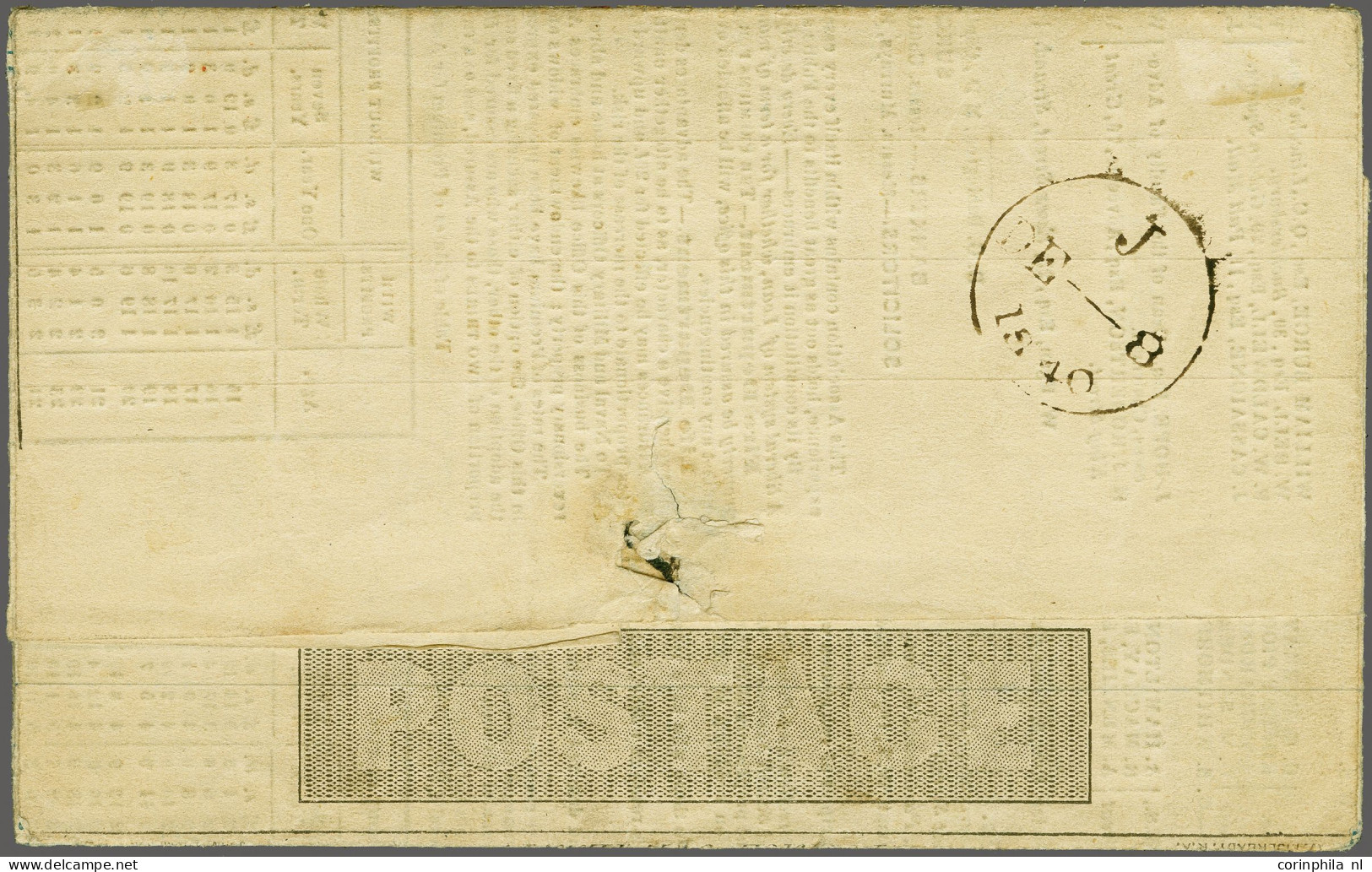 Cover 1840 Mulready 1d. Letter Sheet With Advertisement From The - English And Scottish Law Fire And Life Assurance, 147 - 1840 Enveloppes Mulready