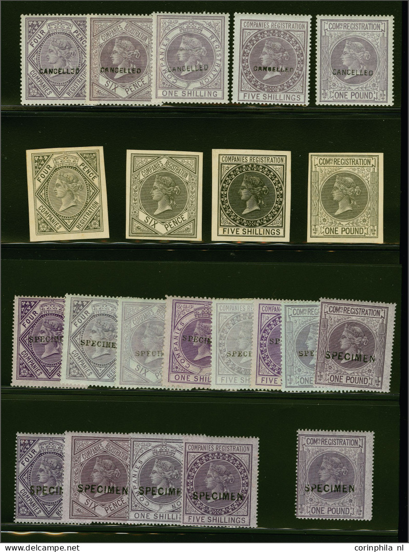 Mounted Mint , Unmounted Mint 1867-1881 Companies Registration, A Fine Group In Violet And Lilac, Up To £1 All Overprint - Revenue Stamps