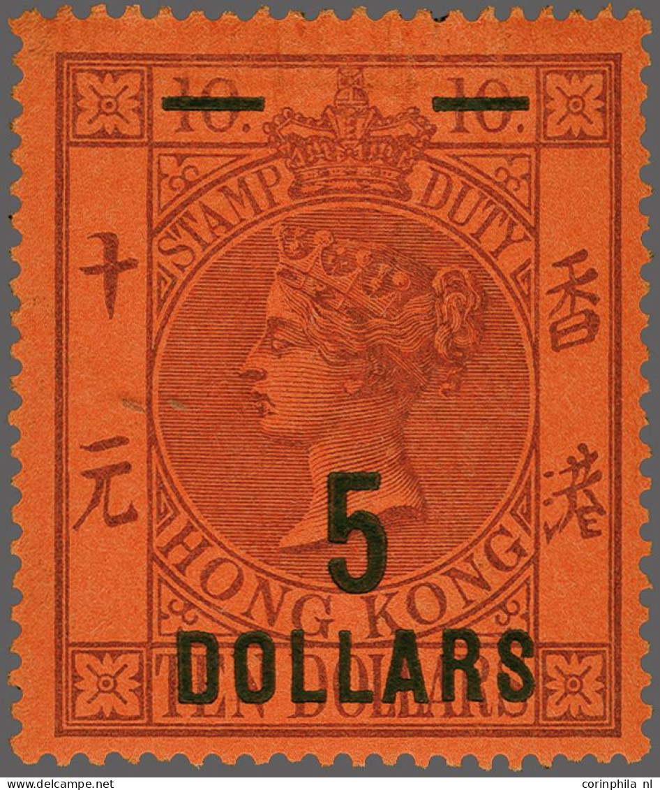 Mounted Mint 1891 Postal Fiscal $5 On $10 Purple/red, A Very Fine Fresh Lightly Mounted Mint Example, Cat. £ 450 - Autres & Non Classés