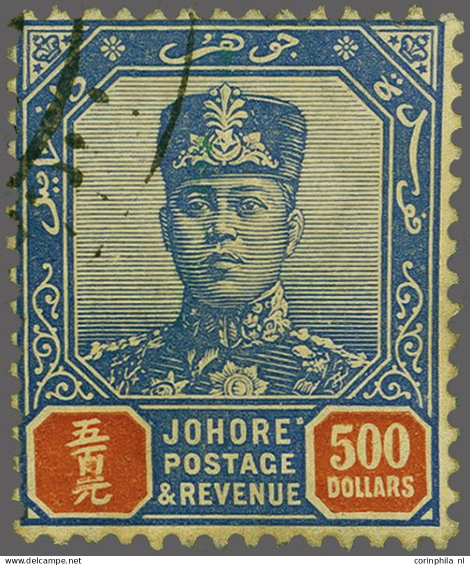 1926 Sultan Sir Ibrahim $ 500 Blue And Red, A Very Light Fiscally Used Example, Cat. £ 425 - Autres & Non Classés