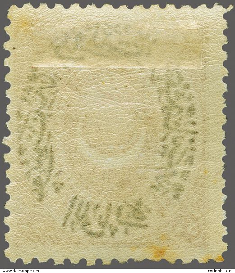 Mounted Mint Duloz 1¼ Piastre Rose With Variety Without Overprint (Burak Nr. 58 I) Very Fine Mounted Mint (small Yellowi - Otros & Sin Clasificación