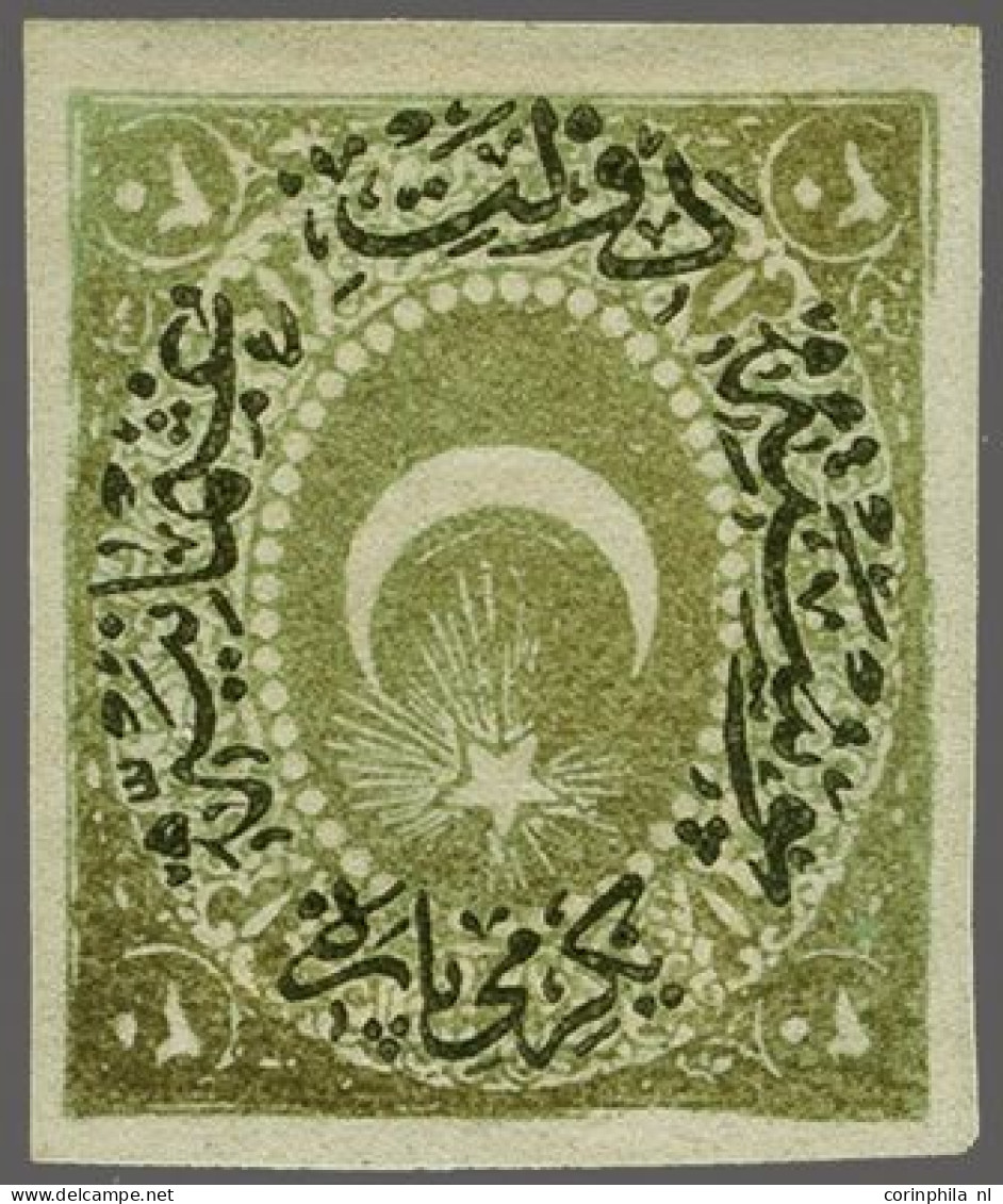 Mounted Mint Duloz 20 Para In 2 Different Shades Of Green, Both With Varieties Inverted Overprint And Imperforate (Burak - Other & Unclassified