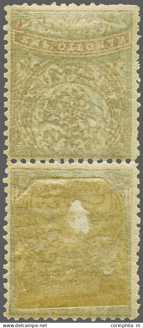 Mounted Mint Crescent 20 Para Violet And Green In Tete Beche Pair (Burak Nr. 69T), Fine/very Fine Mounted Mint - Otros & Sin Clasificación