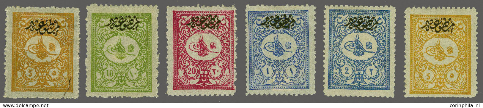 Mounted Mint Tugra Abdul Hamid II 5 Para - 5 Piastres With "matbua" Overprint, Fine/very Fine Mounted Mint, Cat.v. 800 - Sonstige & Ohne Zuordnung