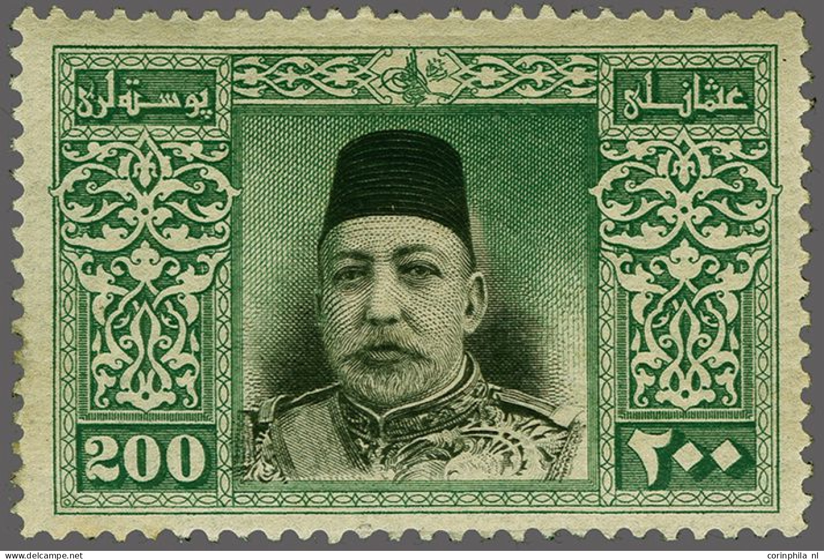 Mounted Mint Sultan Mehmed V 200 Ghrush Green And Black, Very Fine Mounted Mint Signed Keiser, Cat.v. 900 - Otros & Sin Clasificación