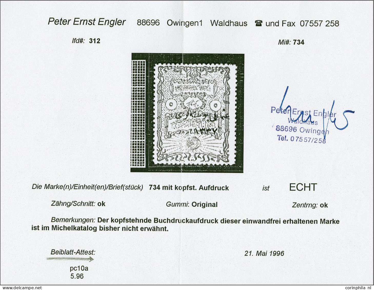 Unmounted Mint Hariciye 5 Piastres Green With Variety Inverted Overprint, Not Mentioned In Michel Or Burak, Very Fine Un - Other & Unclassified