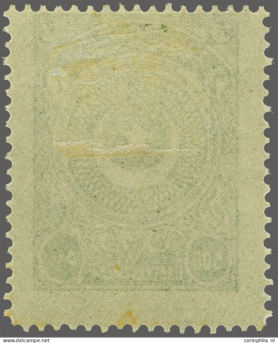 Mounted Mint Crescent And Star 500 Piastres Green, Fine/very Fine Mounted Mint (centered To Top, Tiny Brown Spot), Cat.v - Autres & Non Classés