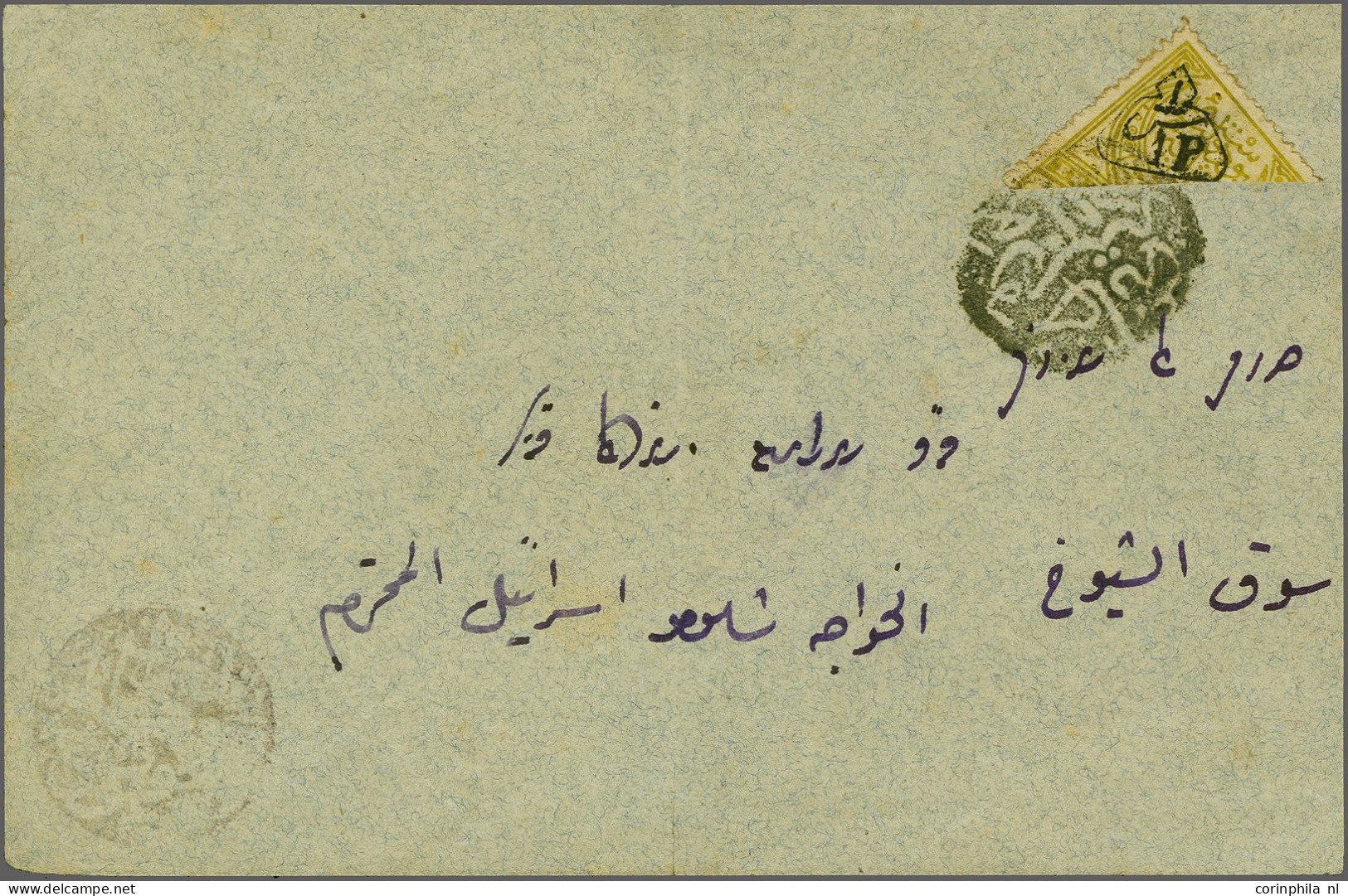 Cover Bisected 1 On 2 Piastre Yellow On Cover To Tuz Hurmato (negative Seal Bottom Left), Fine/very Fine (small Tear) - Iran