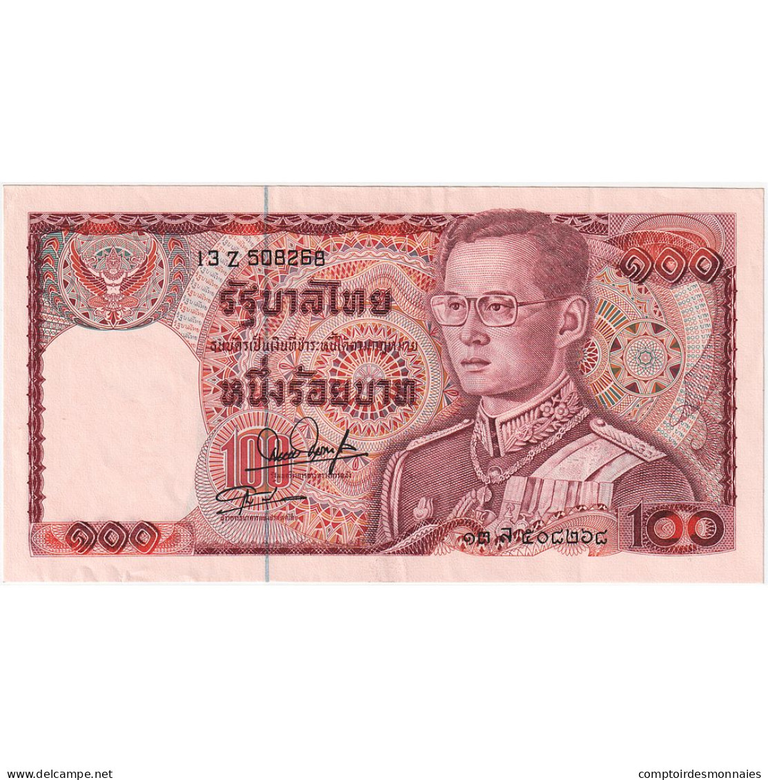 Thaïlande, 100 Baht, Undated (1978), KM:89, SUP - Thailand