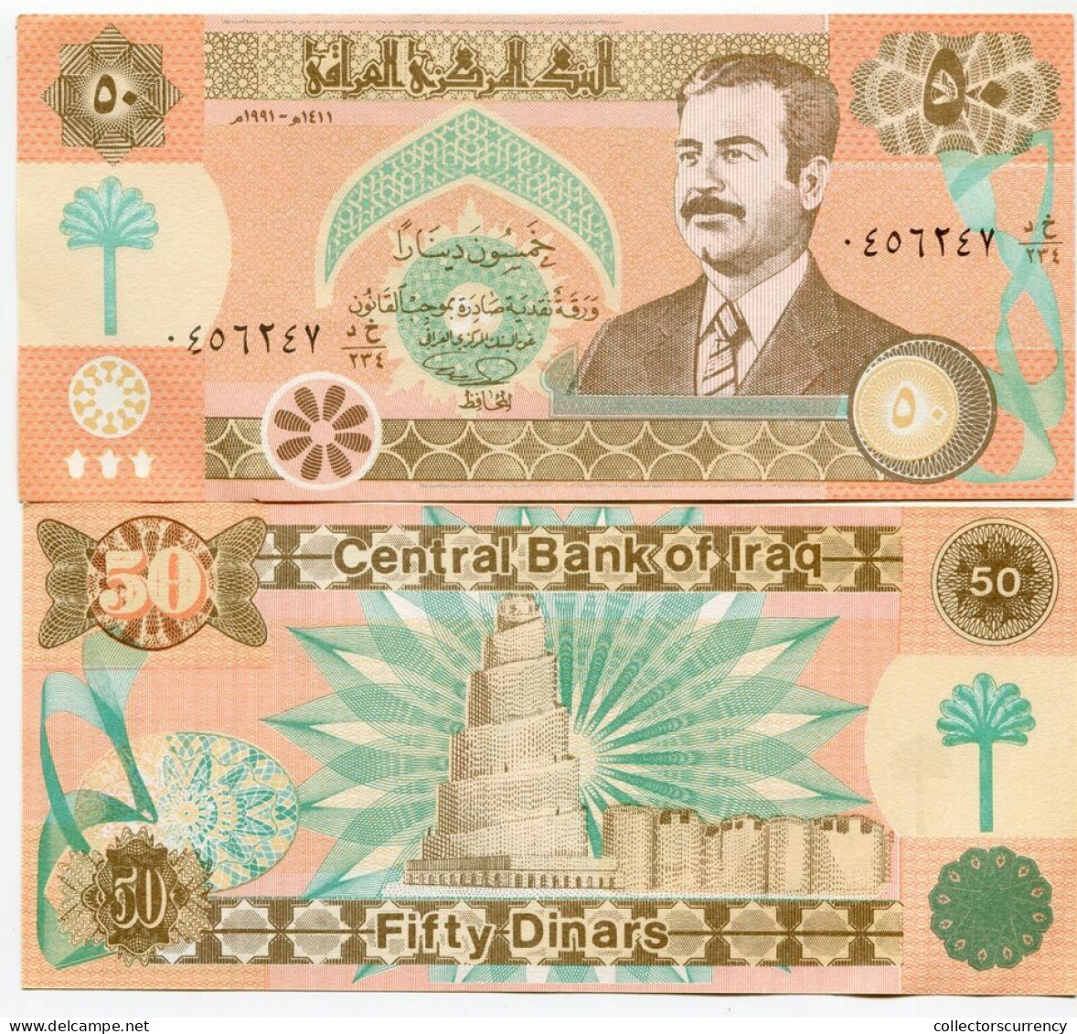 Saddam Hussein Iraq Iraqi 50 Dinar P75 VF Original Very Rare X 5 Banknote Lot - Iraq