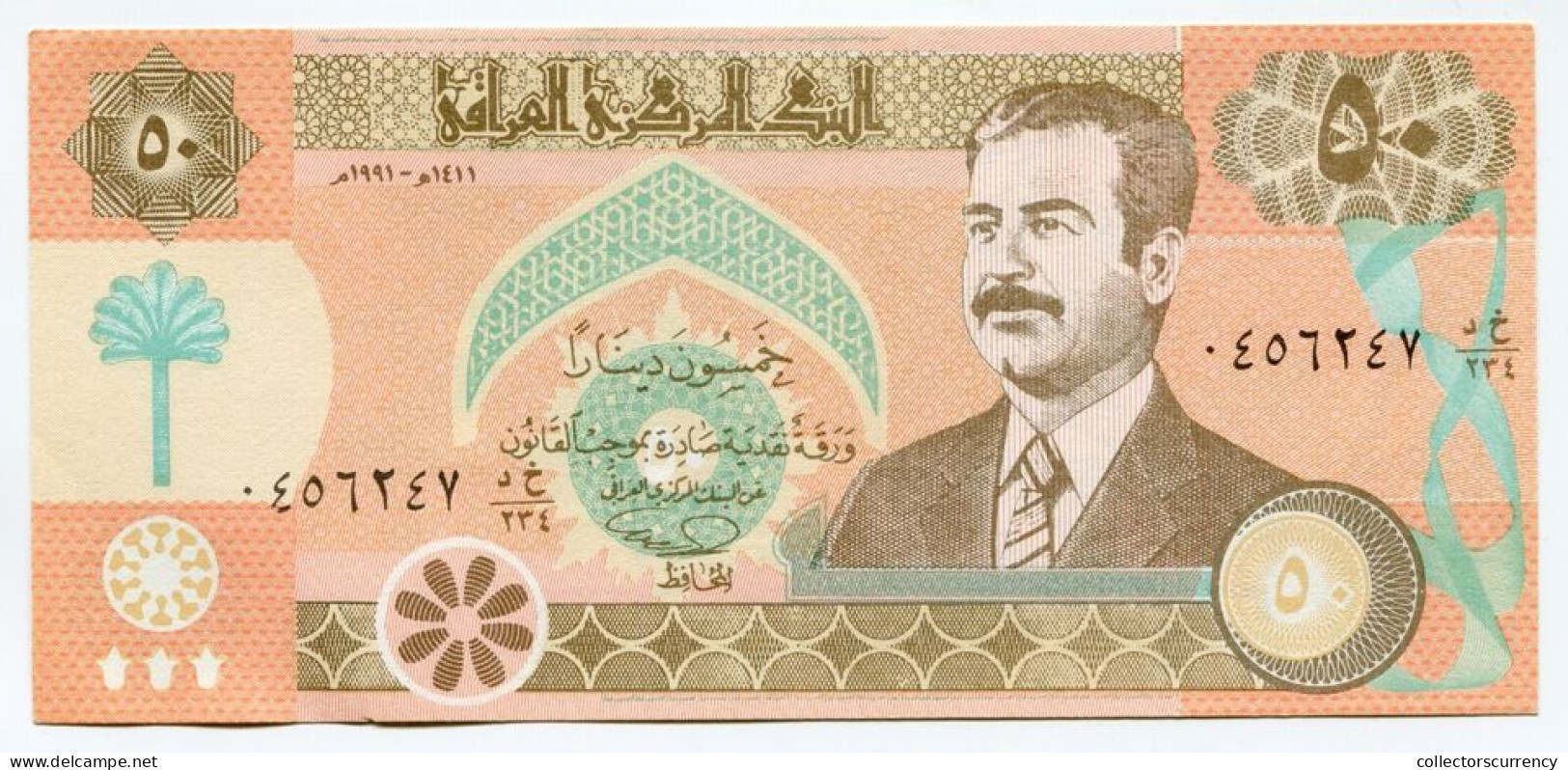 Saddam Hussein Iraq Iraqi 50 Dinar P75 VF Original Very Rare X 5 Banknote Lot - Iraq