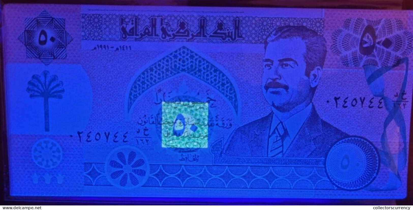 Saddam Hussein Iraq Iraqi 50 Dinar P75 VF Original Very Rare X 5 Banknote Lot - Iraq