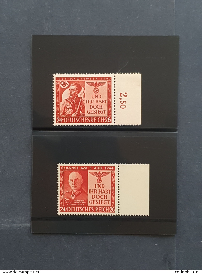 Unmounted Mint British Propaganda Forgery For Germany, 1944, General Von Witzleben 24 Pfennig Brownish Red With Sheet Ma - Falsificaciones Y Propaganda De Guerra