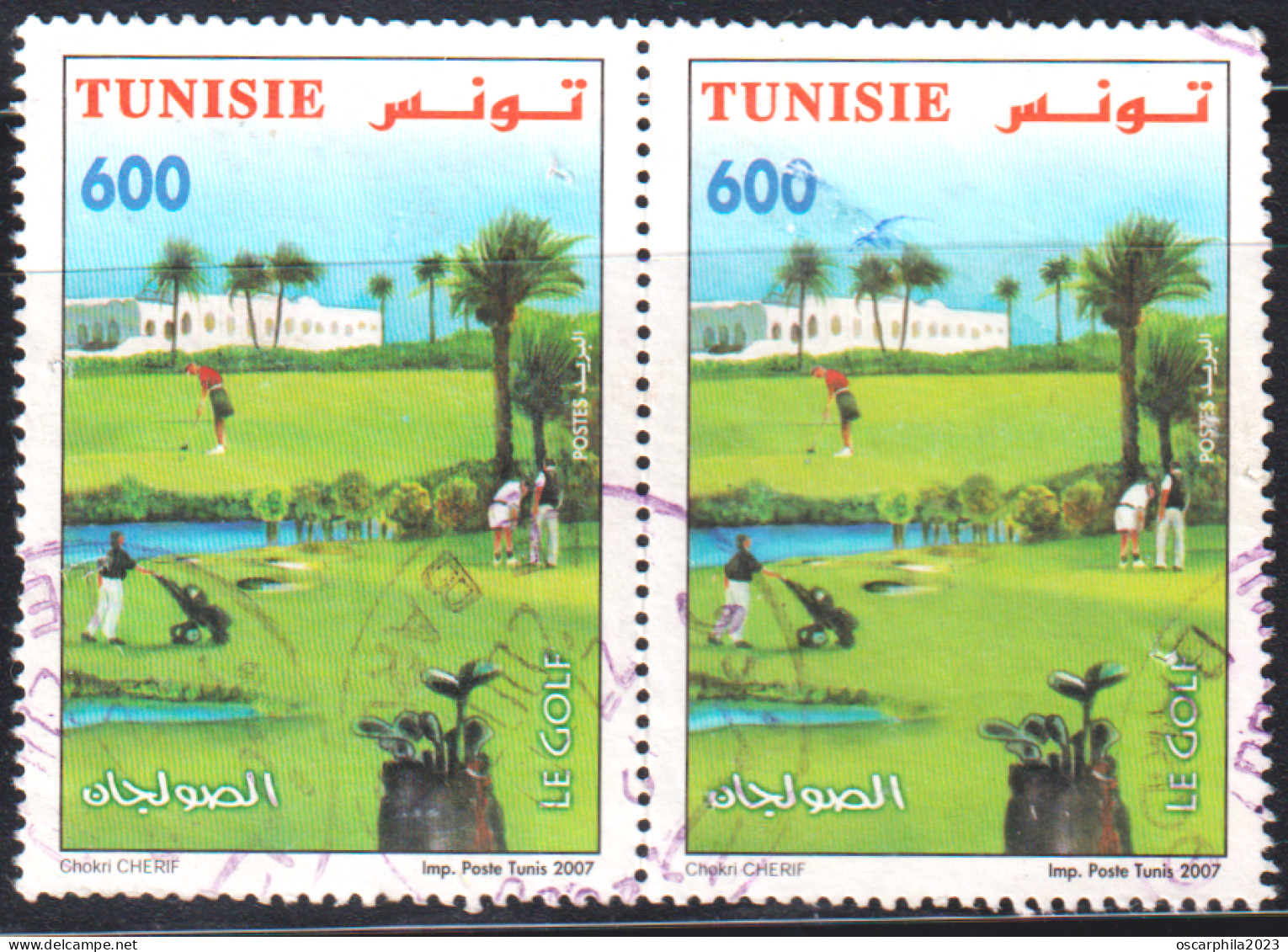 2007-Tunisie/Y&T1599- Journée Nationale Du Tourisme, Terrain De Golf  - Paire Obli - Other & Unclassified