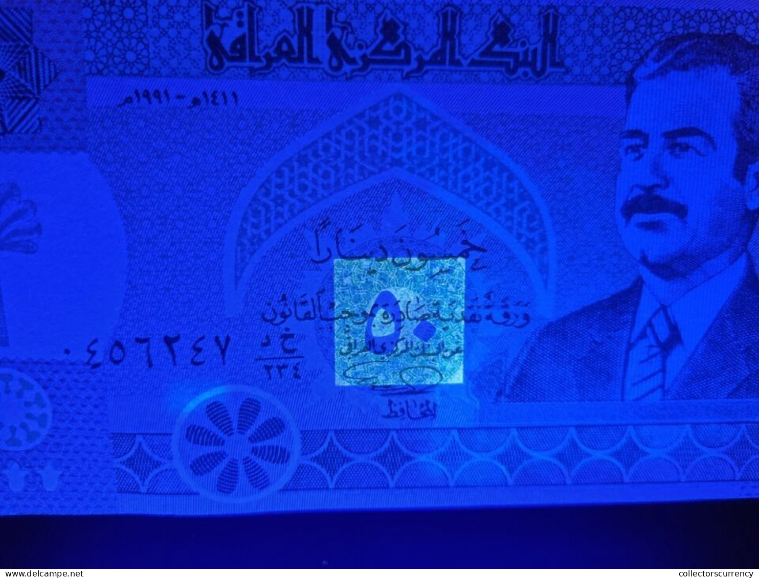 Saddam Hussein Iraq Iraqi 50 Dinar P75 VF Original Very Rare X 10 Banknote Lot - Iraq