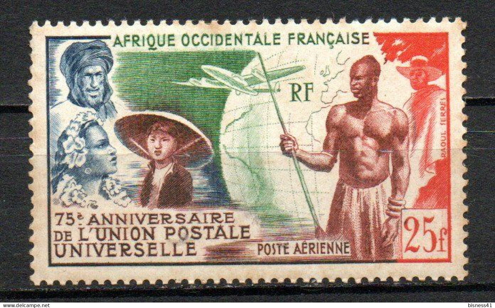 Col41 Colonies AOF Afrique Occidentale PA N° 15 Neuf XX MNH Cote 14,00 € - Ungebraucht