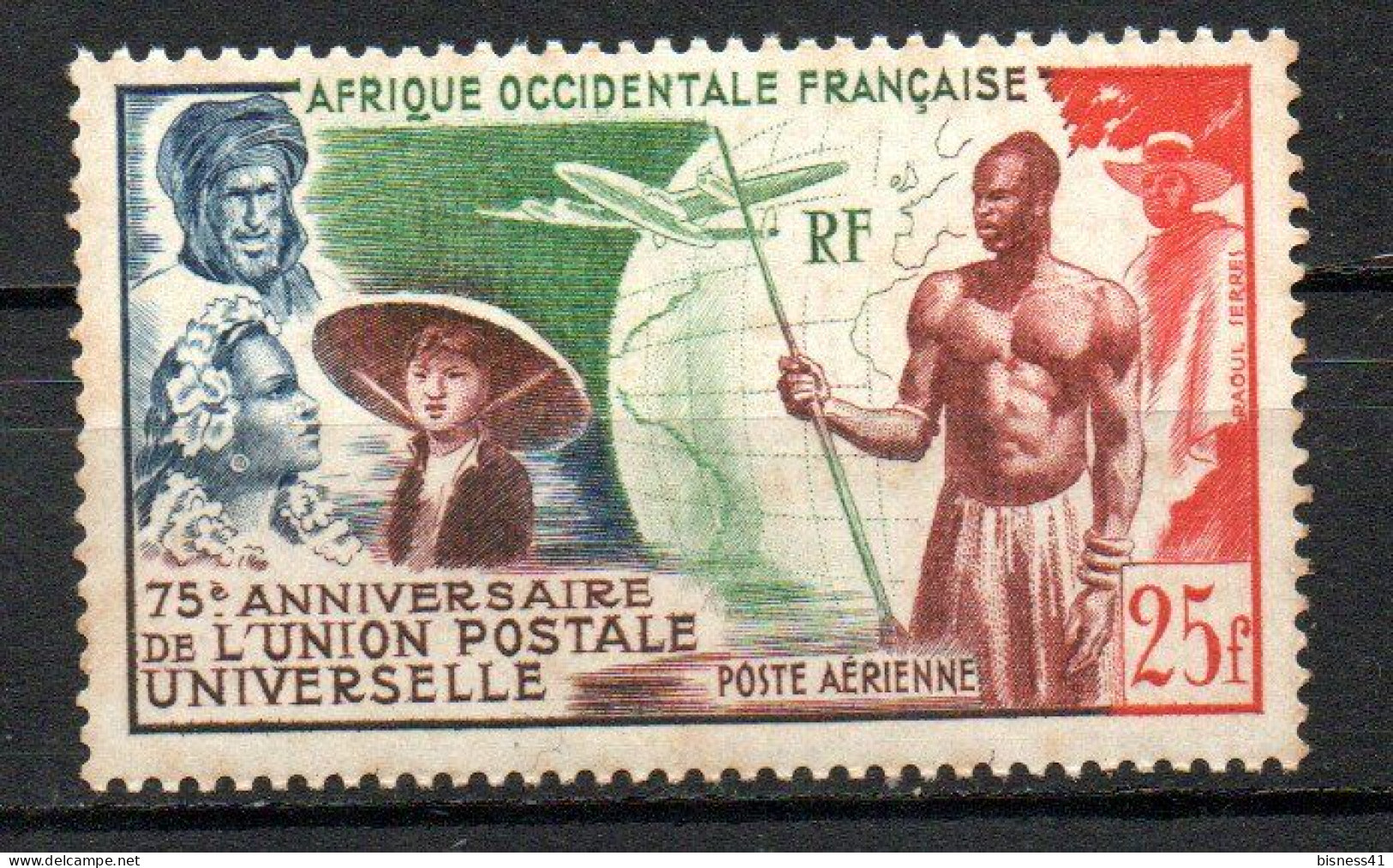 Col41 Colonies AOF Afrique Occidentale PA N° 15 Neuf XX MNH Cote 14,00 € - Ongebruikt