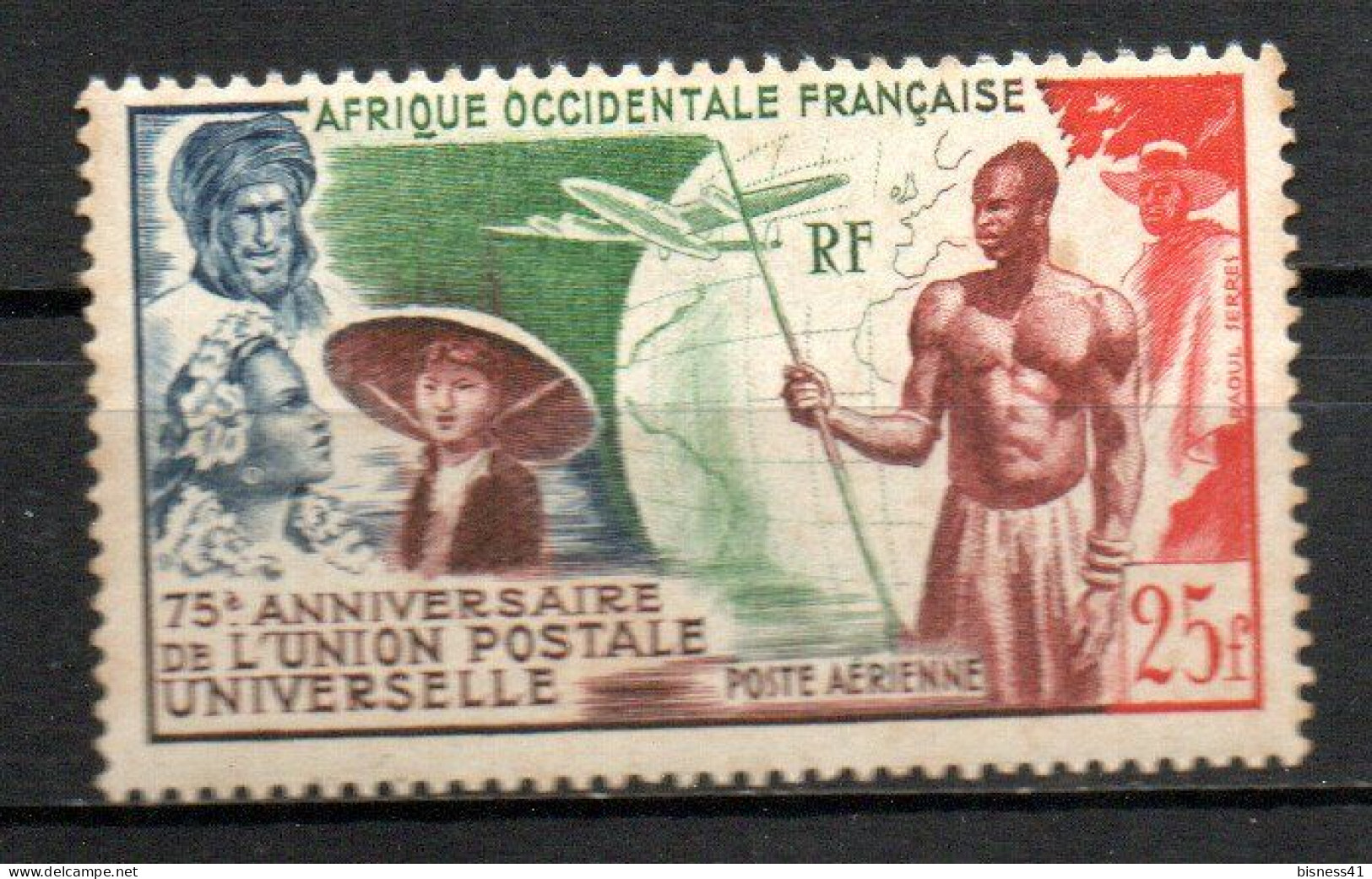 Col41 Colonies AOF Afrique Occidentale PA N° 15 Neuf XX MNH Cote 14,00 € - Ungebraucht