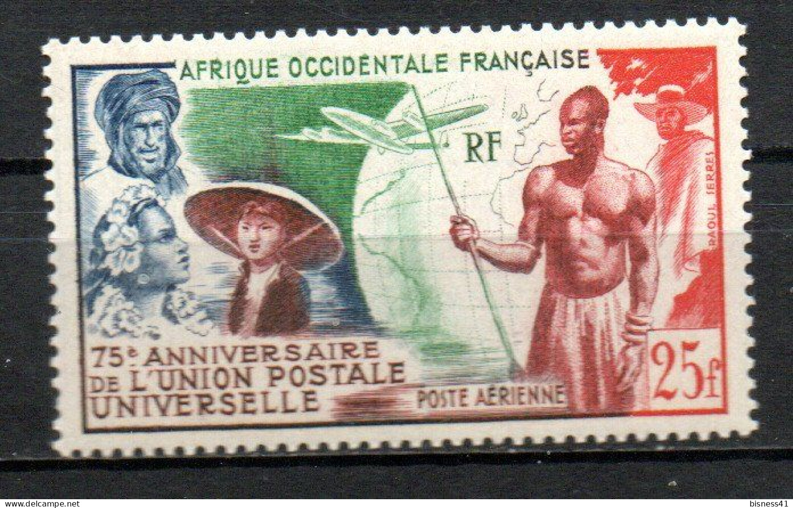 Col41 Colonies AOF Afrique Occidentale PA N° 15 Neuf XX MNH Cote 14,00 € - Ongebruikt