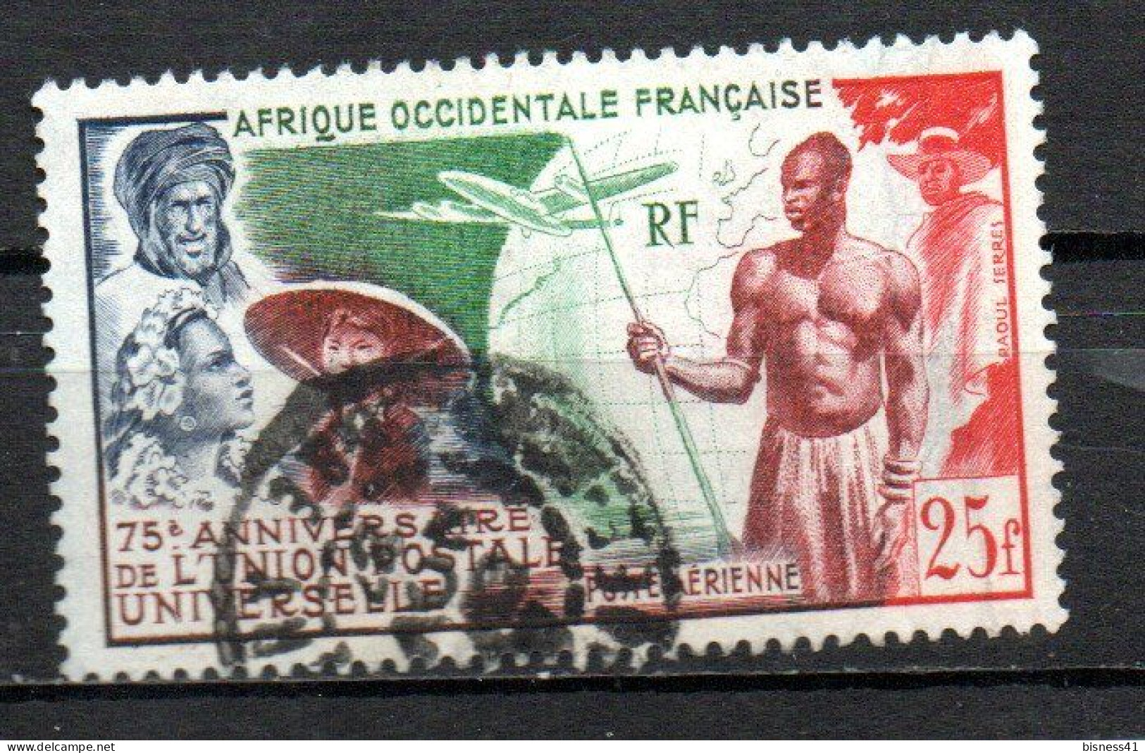 Col41 Colonies AOF Afrique Occidentale PA N° 15 Oblitéré Cote 11,00 € - Ungebraucht