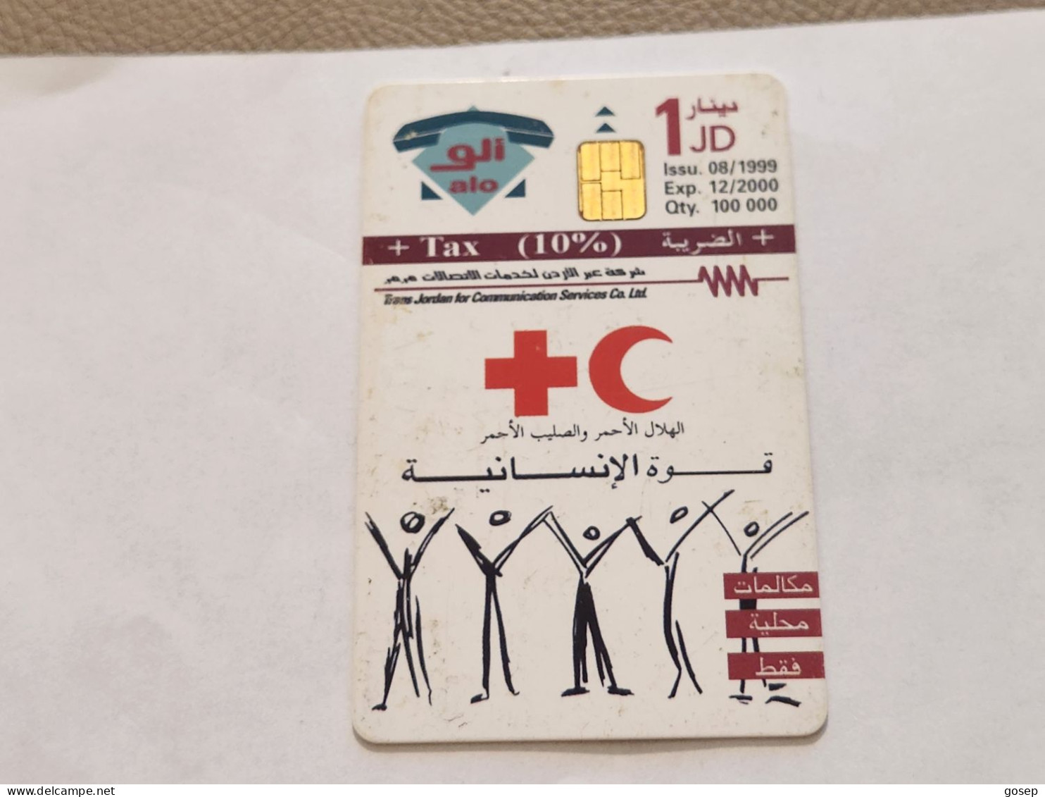 JORDAN-(JO-ALO-0056)-Red Cross-(176)-(1002-625125)-(1JD)-(12/2000)-used Card+1card Prepiad Free - Jordania