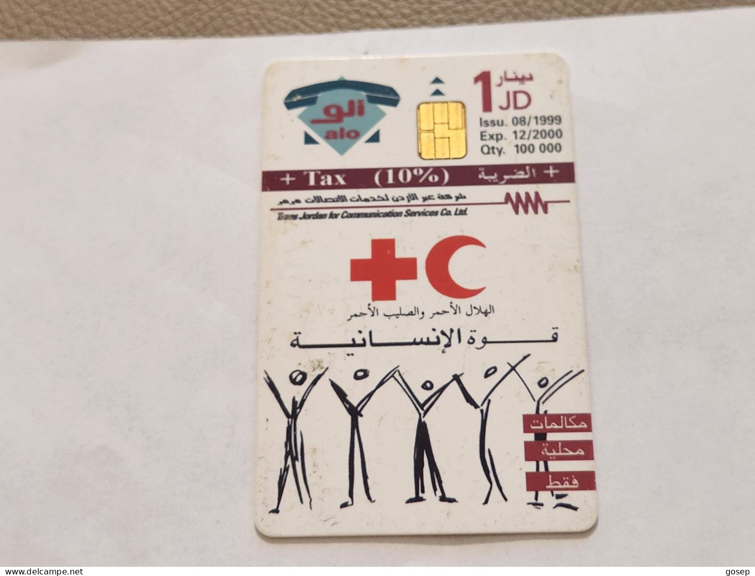 JORDAN-(JO-ALO-0056)-Red Cross-(176)-(1002-625125)-(1JD)-(12/2000)-used Card+1card Prepiad Free - Jordanië