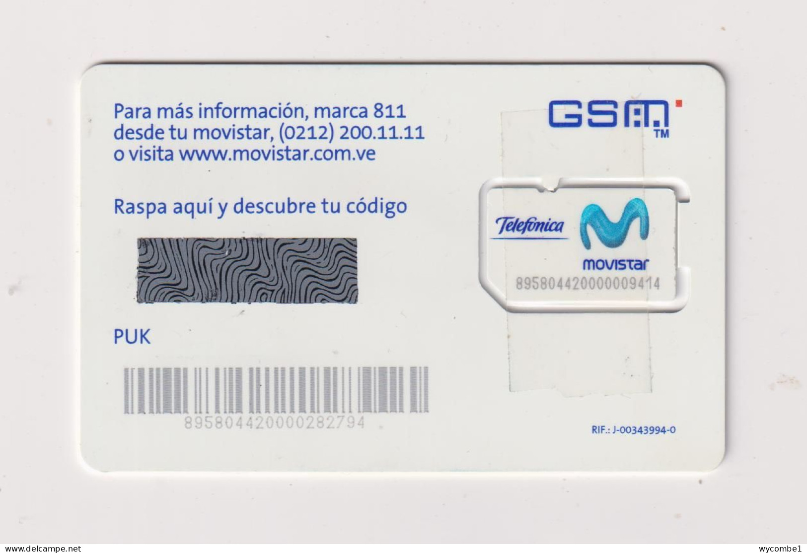 VENEZUELA  - Movistar Unused Chip SIM Phonecard (Chip 3 Tape Reinforced) - Venezuela