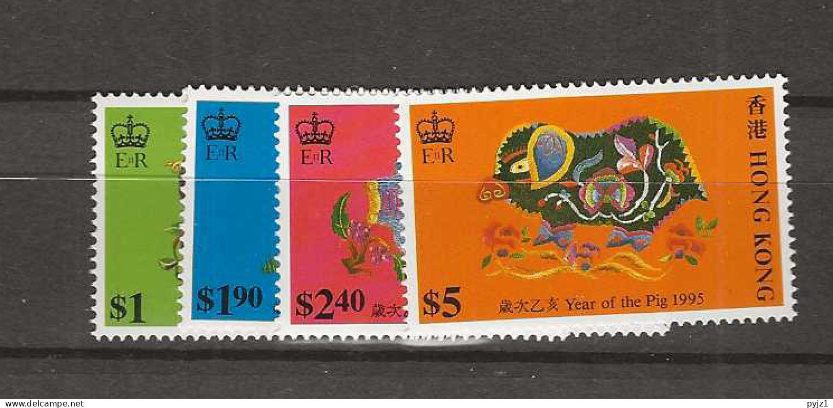 1995 MNH Hong Kong, Mi 732-35 Postfris** - Nuevos