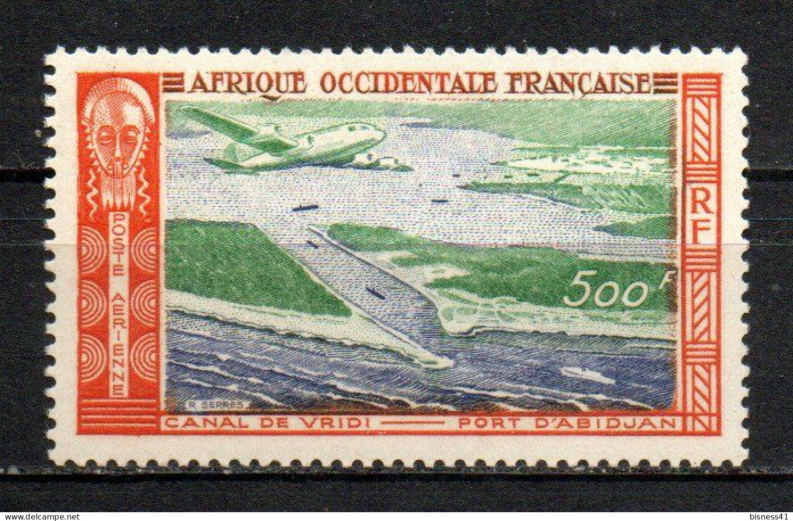 Col41 Colonies AOF Afrique Occidentale PA N° 16 Neuf XX MNH Luxe Cote 35,00 € - Ungebraucht