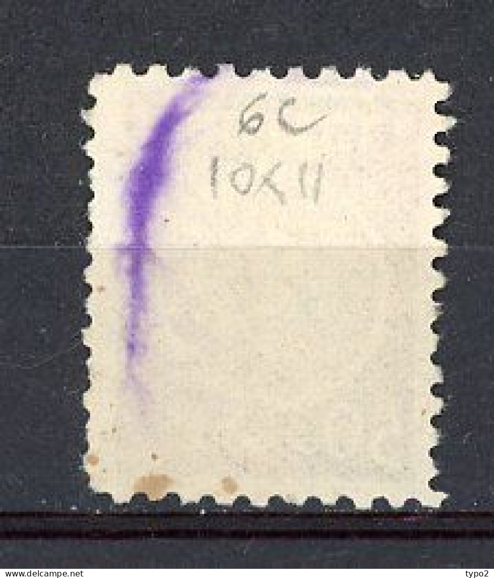 ISRAEL -  Yv. N° 6C Dentelé 10x11 (o) 50m Brun Cote 15 Euro BE R  2 Scans - Gebraucht (ohne Tabs)