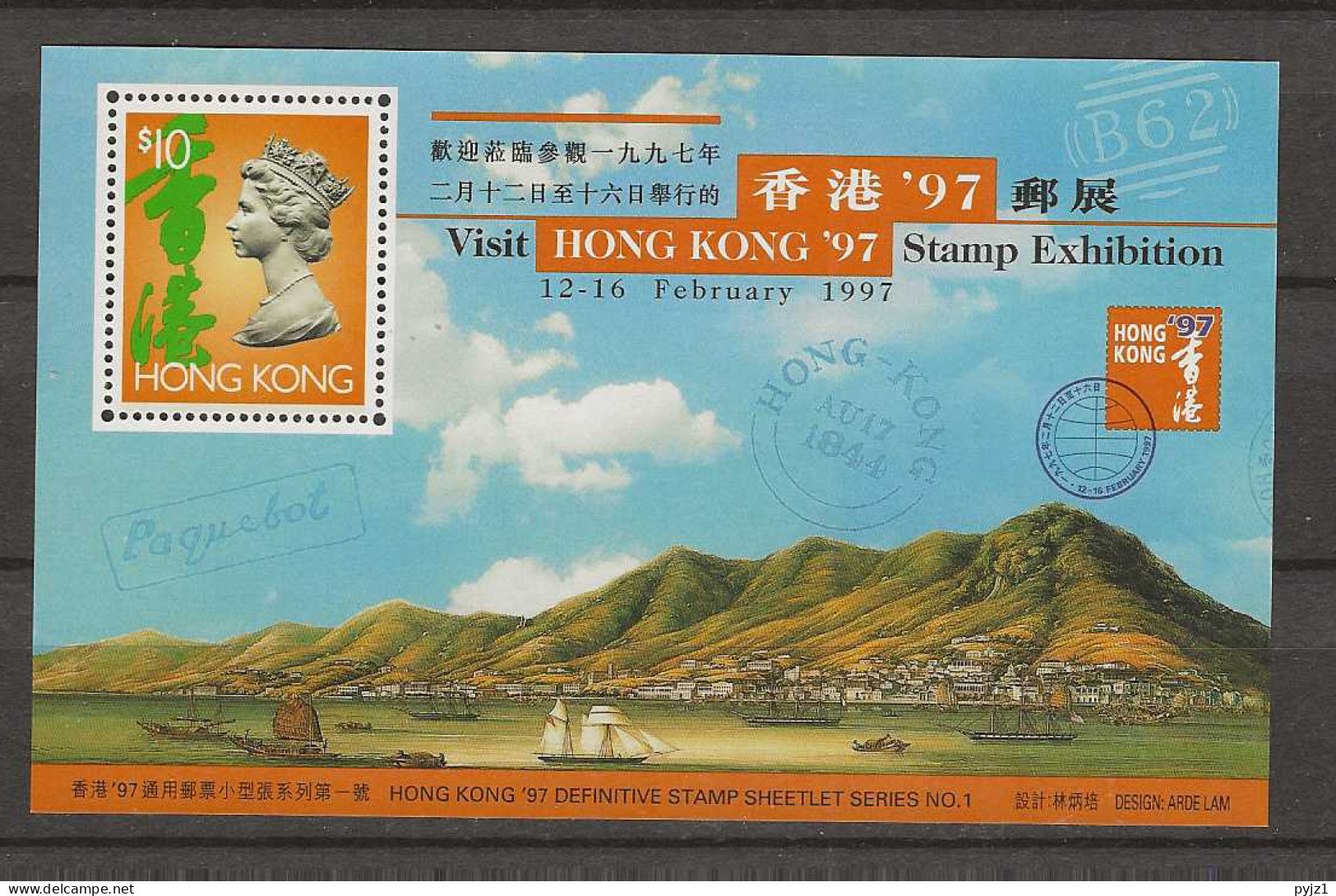 1996 MNH Hong Kong, Mi Block 38 Postfris - Ungebraucht