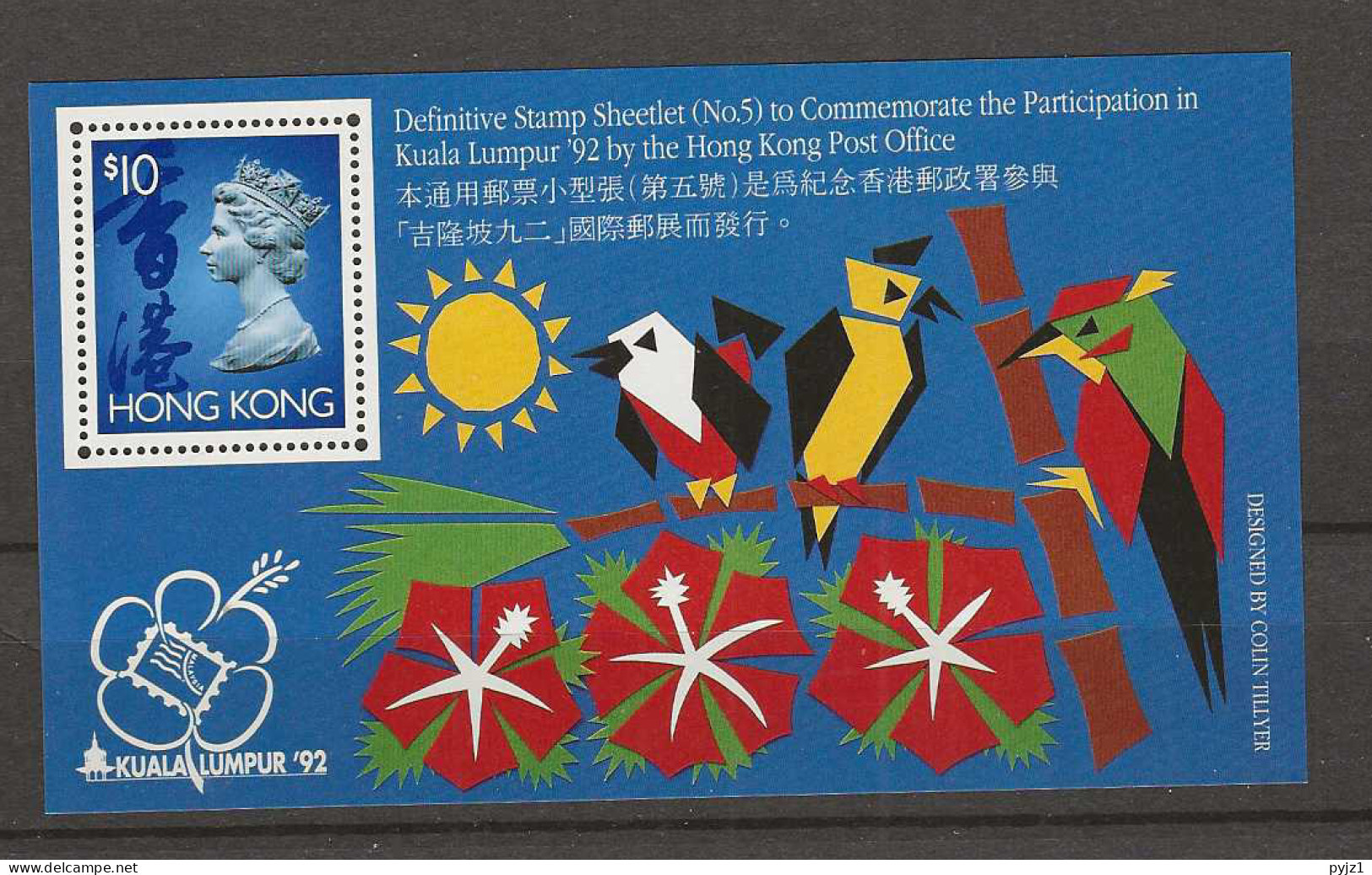 1992 MNH Hong Kong, Mi Block 24 Postfris - Ongebruikt