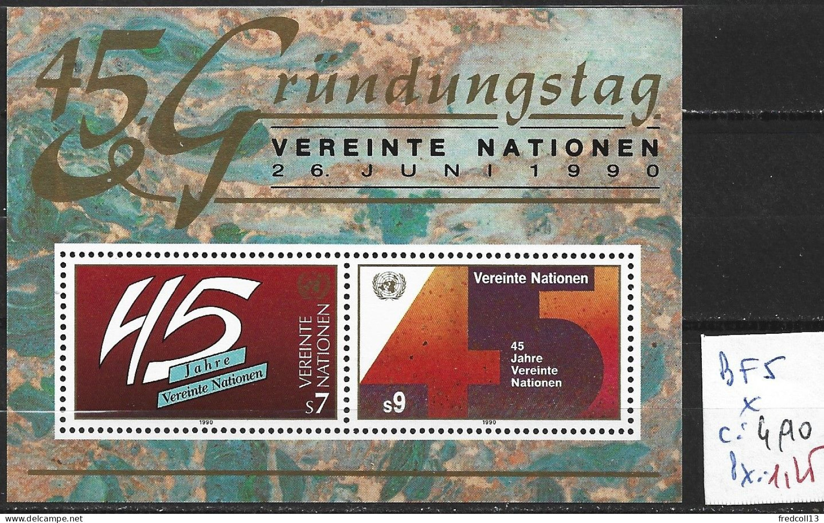 NATIONS UNIES OFFICE DE VIENNE BF 5 * Côte 4.90 € - Blocks & Sheetlets