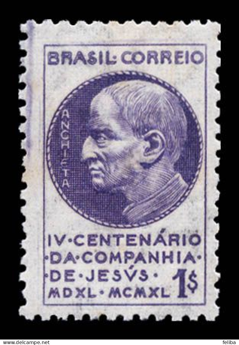 Brazil 1941 Unused - Unused Stamps