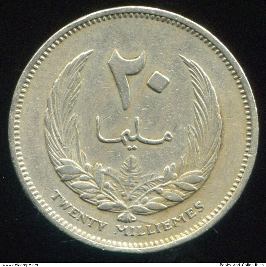 LIBYA - 20 Milliemes 1385 (1965) - KM# 9 * Ref. 0159 - Libia