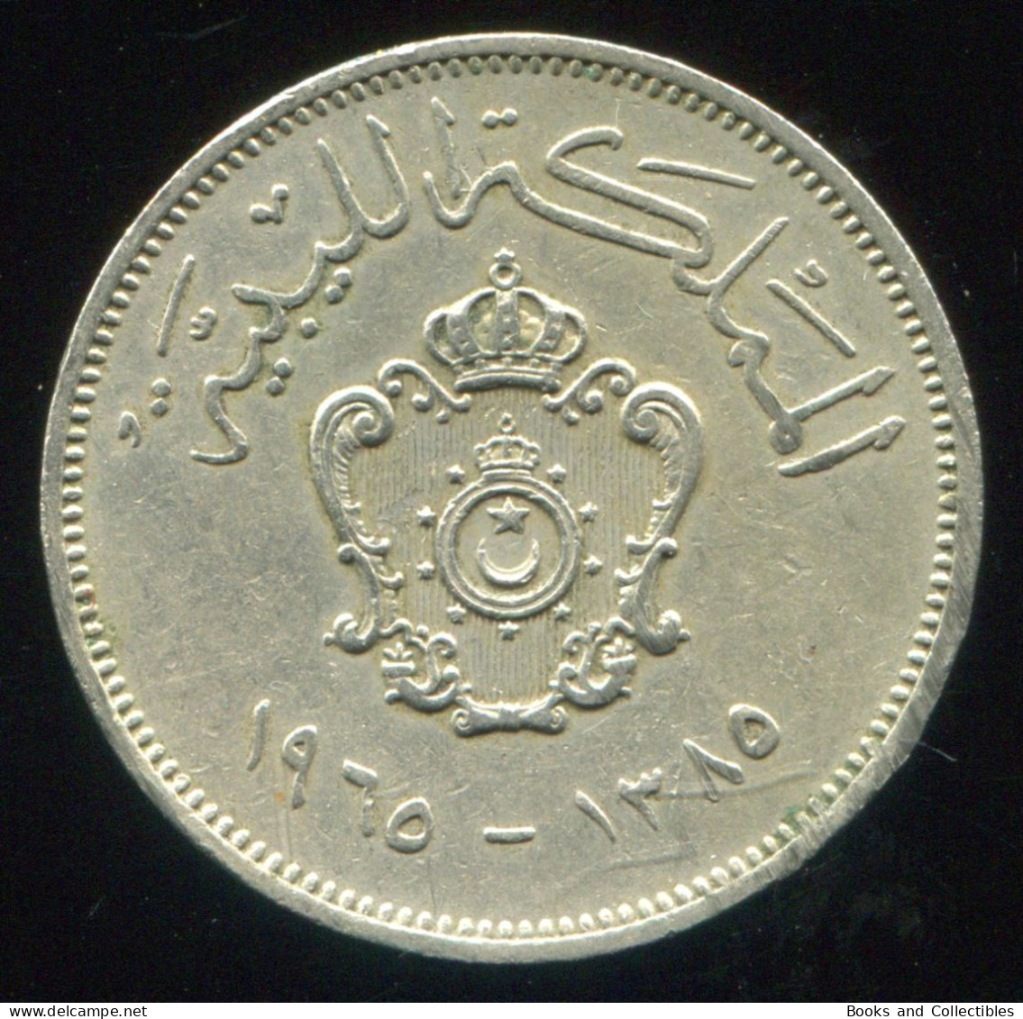 LIBYA - 20 Milliemes 1385 (1965) - KM# 9 * Ref. 0159 - Libya