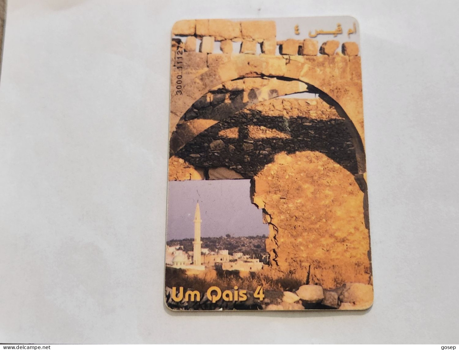 JORDAN-(JO-ALO-0065)-Um Qais 4-(178)-(3000-111279)-(1JD)-(01/2001)-used Card+1card Prepiad Free - Jordanië