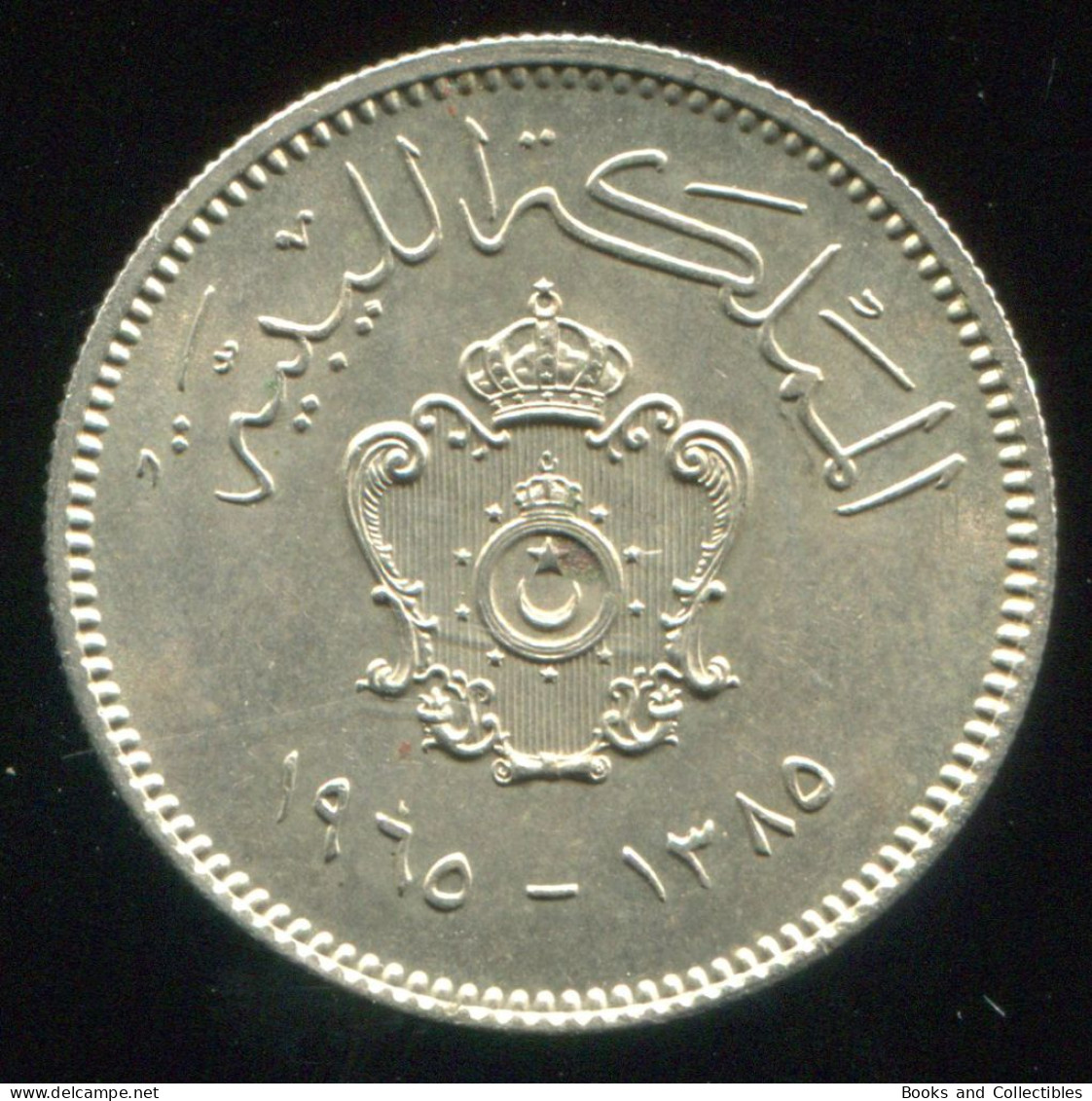 LIBYA - 10 Milliemes 1385 (1965) - KM# 8 * Ref. 0160 - Libyen