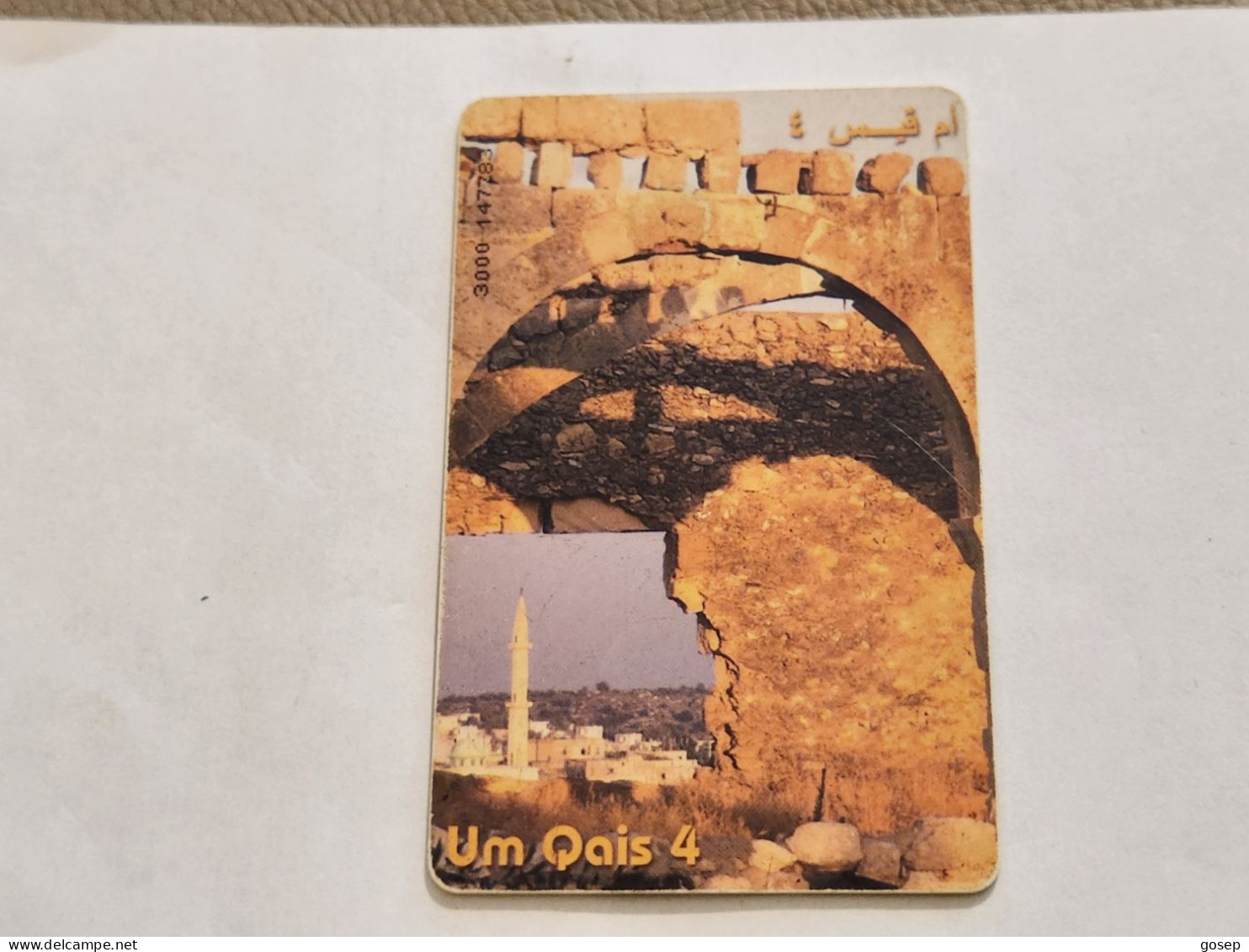 JORDAN-(JO-ALO-0065)-Um Qais 4-(179)-(3000-147783)-(1JD)-(01/2001)-used Card+1card Prepiad Free - Jordania