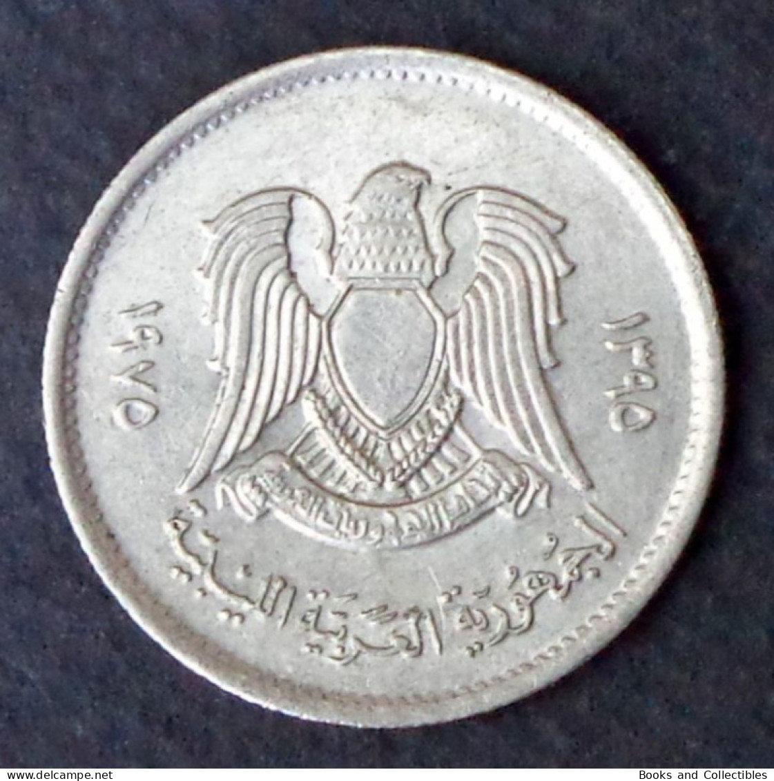 LIBYA - 10 Dirhams 1395 (1975) - KM# 14 * Ref. 0162 - Libye