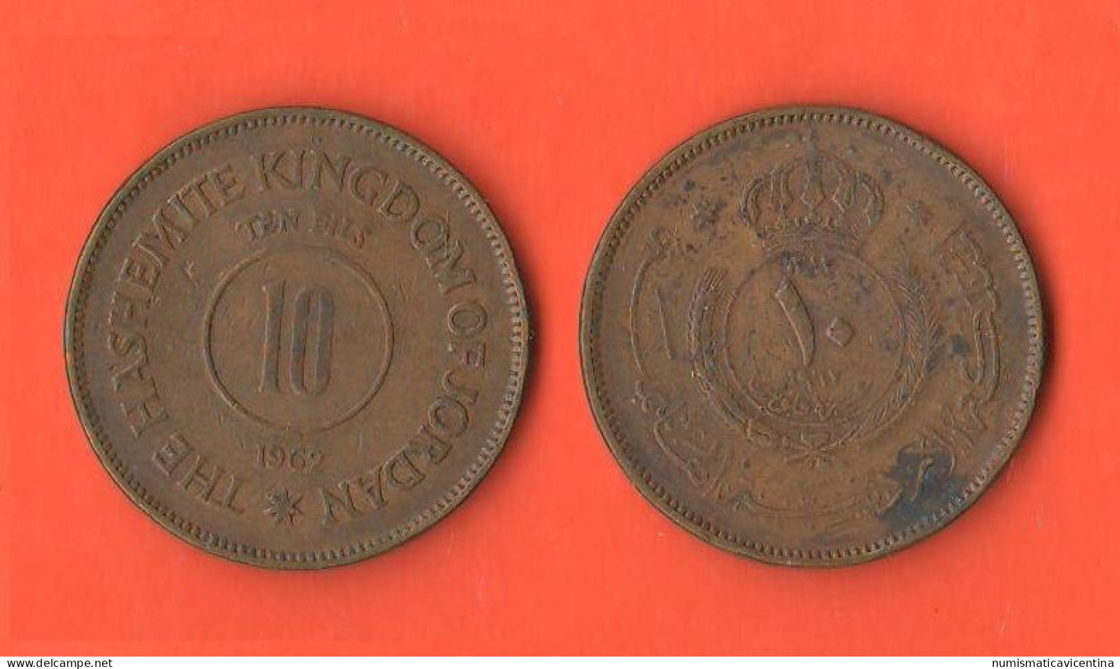 Jordan Giordania 10 Fils 1962 Bronze Coin  C 20 - Jordanien