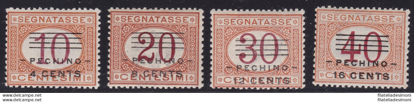 1919 Pechino, Segnatasse N° 9/12 MLH*  NON EMESSI - Other & Unclassified