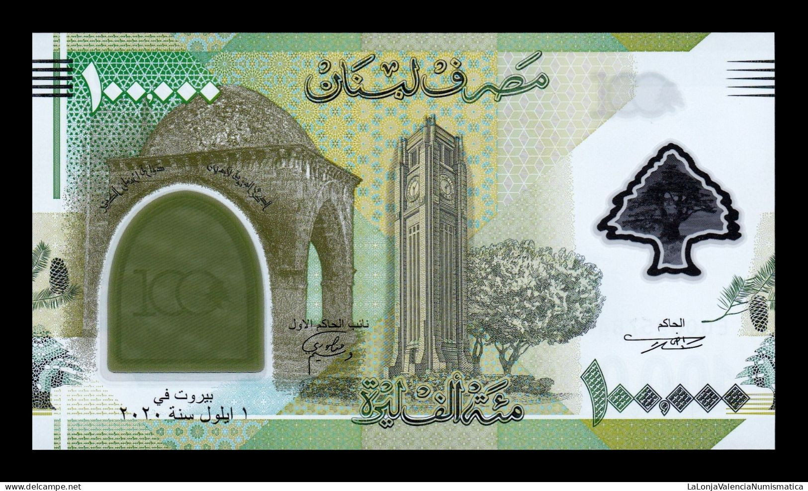 Líbano Lebanon 100000 Livres Commemorative 2020 Pick 99 Polymer Sc Unc - Libanon