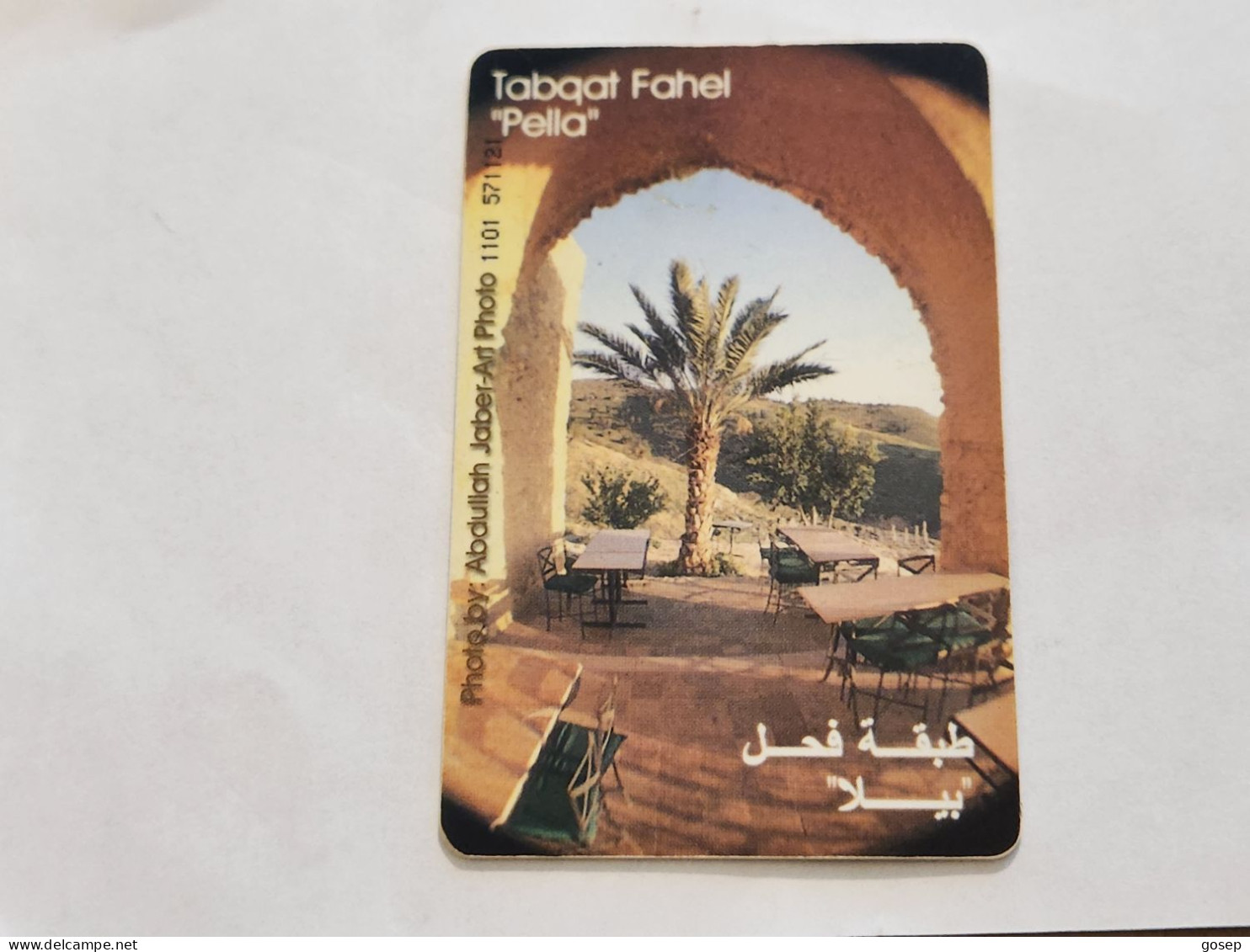 JORDAN-(JO-ALO-0067)-Tabqat Fahel "Pella-(185)-(1101-571121)-(3JD)-(01/2001)-used Card+1card Prepiad Free - Jordanië