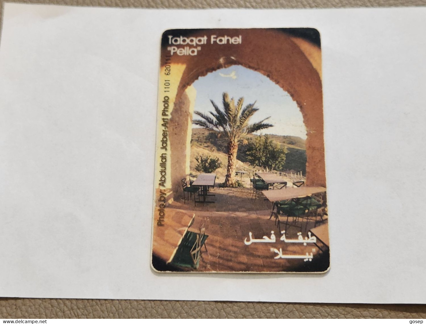 JORDAN-(JO-ALO-0067)-Tabqat Fahel "Pella-(187)-(1101-620111)-(3JD)-(01/2001)-used Card+1card Prepiad Free - Jordania