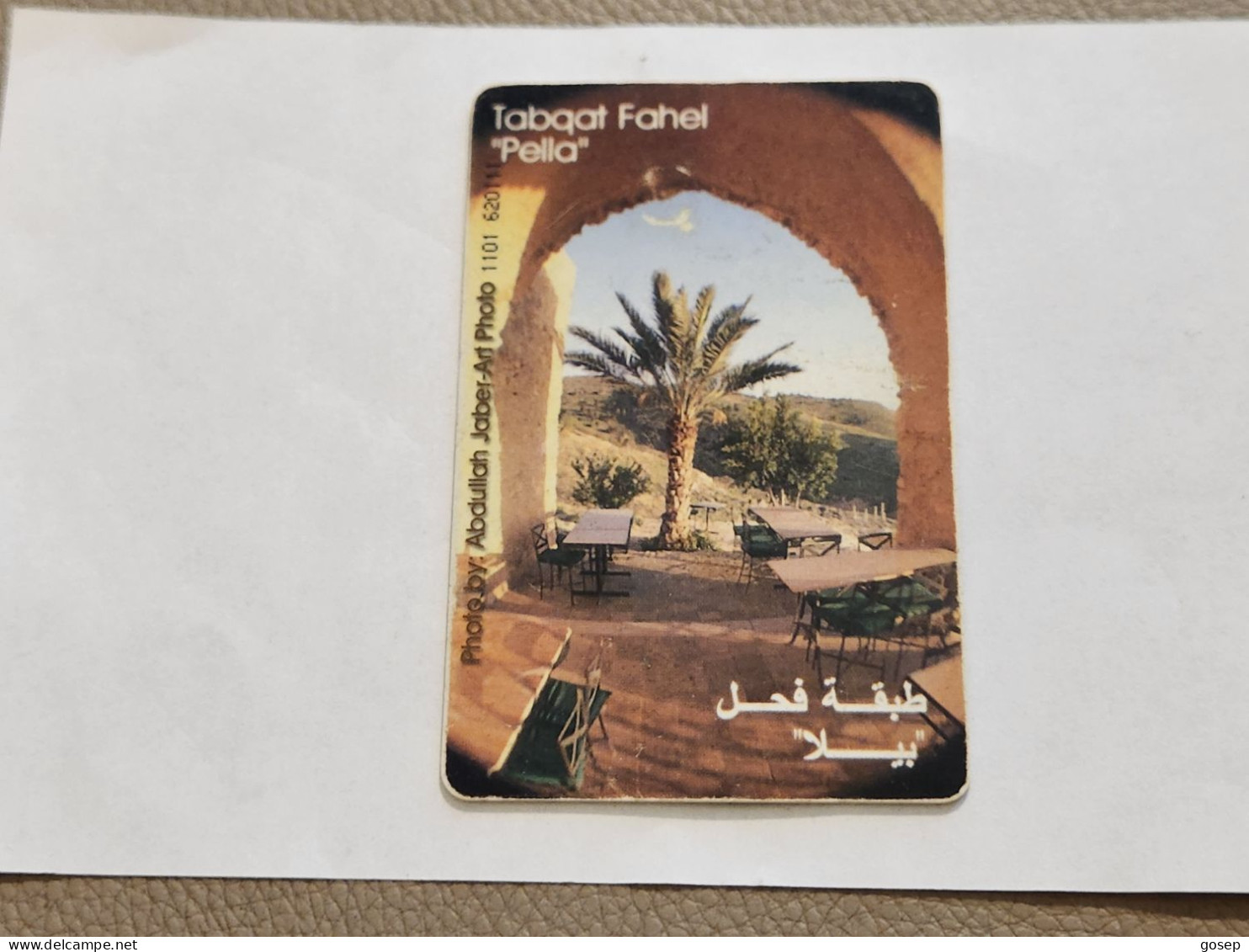 JORDAN-(JO-ALO-0067)-Tabqat Fahel "Pella-(187)-(1101-620111)-(3JD)-(01/2001)-used Card+1card Prepiad Free - Jordanie